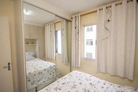 Quarto 1 de apartamento à venda com 2 quartos, 47m² em Vila Guilherme, São Paulo