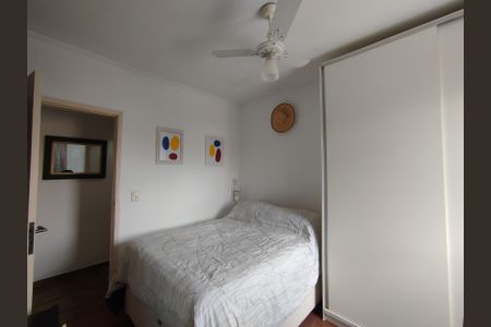 Apartamento à venda com 69m², 2 quartos e 1 vagaQuarto 1