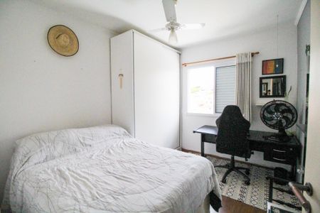 Apartamento à venda com 69m², 2 quartos e 1 vaga Apartamento à venda com 69m², 2 quartos e 1 vagaQuarto 1