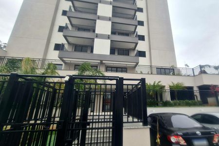 Apartamento à venda com 61m², 2 quartos e 1 vaga Apartamento à venda com 61m², 2 quartos e 1 vagaFachada do condomínio