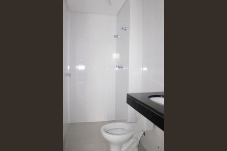 Apartamento à venda com 61m², 2 quartos e 1 vagaBanheiro da Suíte