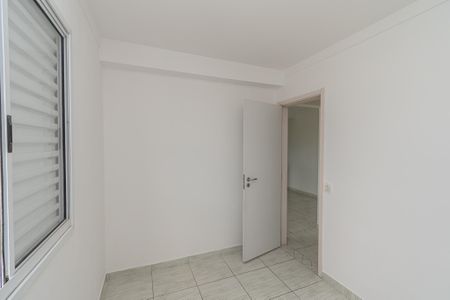 Apartamento para alugar com 47m², 2 quartos e 1 vaga Apartamento para alugar com 47m², 2 quartos e 1 vagaQuarto 2
