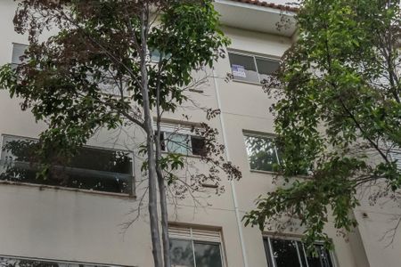 Apartamento para alugar com 47m², 2 quartos e 1 vaga Apartamento para alugar com 47m², 2 quartos e 1 vagaPlaca
