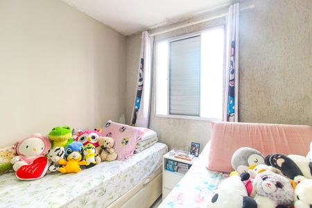 Quarto 1 de apartamento para alugar com 2 quartos, 44m² em Jardim Vista Alegre, Ferraz de Vasconcelos