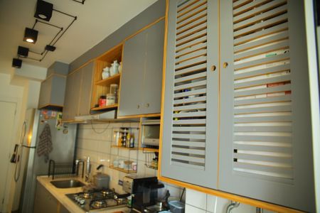 Apartamento à venda com 63m², 2 quartos e 2 vagasÁrea de Serviço