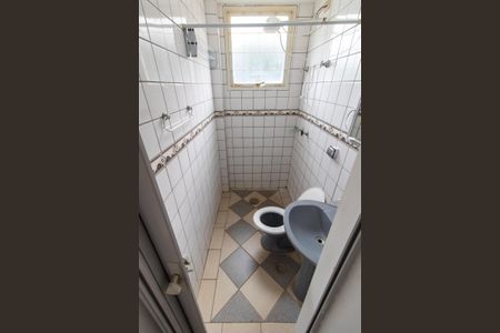 BANHEIRO de kitnet/studio para alugar com 1 quarto, 17m² em Cidade Universitária, Campinas