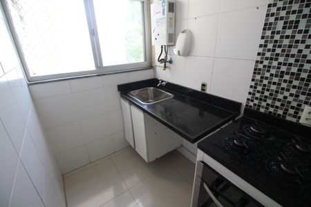 Apartamento para alugar com 47m², 2 quartos e 1 vagaÁrea de Serviço