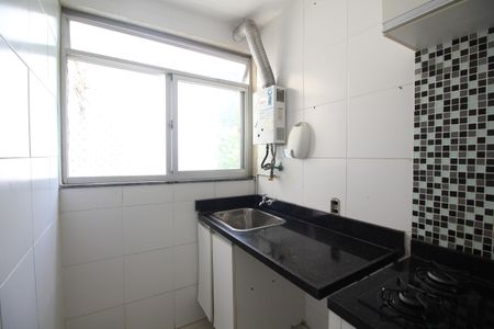 Apartamento para alugar com 47m², 2 quartos e 1 vagaÁrea de Serviço
