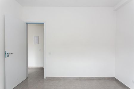 Apartamento para alugar com 44m², 2 quartos e sem vaga Apartamento para alugar com 44m², 2 quartos e sem vagaQuarto 1