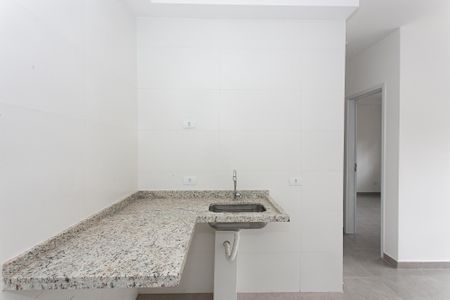 Apartamento para alugar com 44m², 2 quartos e sem vaga Apartamento para alugar com 44m², 2 quartos e sem vagaCozinha
