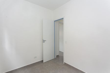 Apartamento para alugar com 44m², 2 quartos e sem vaga Apartamento para alugar com 44m², 2 quartos e sem vagaQuarto 2