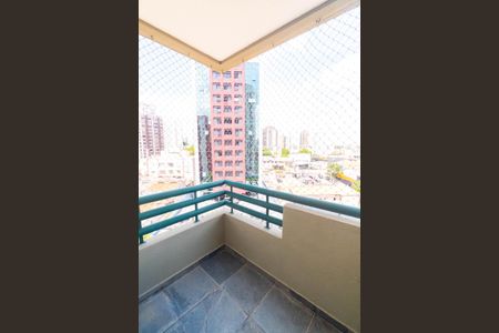 Apartamento para alugar com 60m², 2 quartos e 1 vagaSacada da Suite