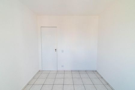Apartamento para alugar com 60m², 2 quartos e 1 vagaQuarto