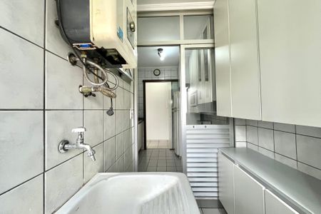 Apartamento para alugar com 60m², 2 quartos e 1 vaga Apartamento para alugar com 60m², 2 quartos e 1 vagaÁrea de Serviço