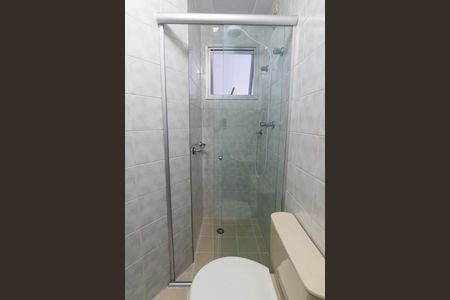 Apartamento para alugar com 60m², 2 quartos e 1 vagaBanheiro Social