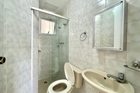 Apartamento para alugar com 60m², 2 quartos e 1 vaga Apartamento para alugar com 60m², 2 quartos e 1 vagaBanheiro Corredor