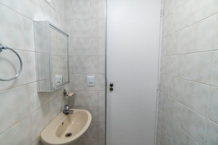 Apartamento para alugar com 60m², 2 quartos e 1 vagaBanheiro Social