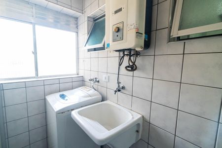 Apartamento para alugar com 60m², 2 quartos e 1 vagaÁrea de Serviço