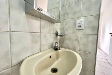Apartamento para alugar com 60m², 2 quartos e 1 vaga Apartamento para alugar com 60m², 2 quartos e 1 vagaBanheiro Corredor