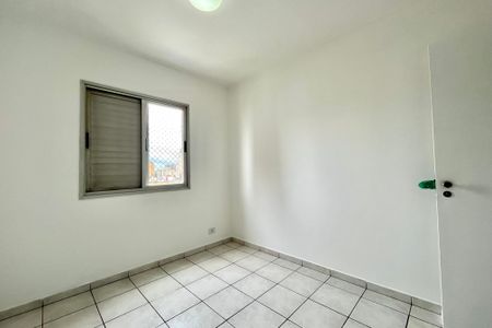 Apartamento para alugar com 60m², 2 quartos e 1 vaga Apartamento para alugar com 60m², 2 quartos e 1 vagaQuarto 1
