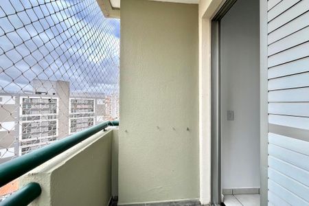 Apartamento para alugar com 60m², 2 quartos e 1 vaga Apartamento para alugar com 60m², 2 quartos e 1 vagaVaranda da Suíte
