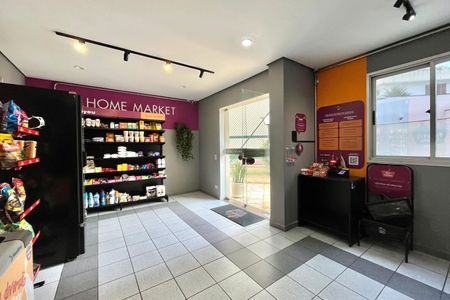 Apartamento para alugar com 60m², 2 quartos e 1 vagaÁrea comum - Mercado