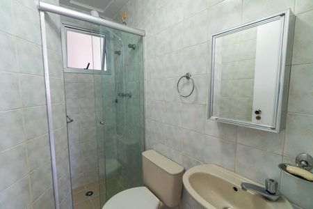 Apartamento para alugar com 60m², 2 quartos e 1 vagaBanheiro Social