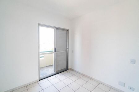 Apartamento para alugar com 60m², 2 quartos e 1 vagaSuite