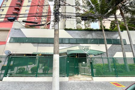 Apartamento para alugar com 60m², 2 quartos e 1 vaga Apartamento para alugar com 60m², 2 quartos e 1 vagaFachada