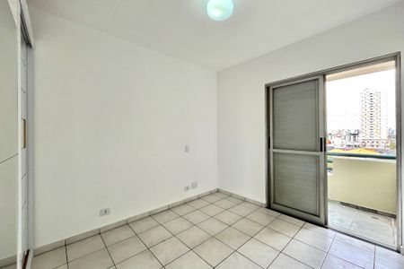 Apartamento para alugar com 60m², 2 quartos e 1 vaga Apartamento para alugar com 60m², 2 quartos e 1 vagaSuite
