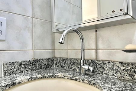 Apartamento para alugar com 60m², 2 quartos e 1 vaga Apartamento para alugar com 60m², 2 quartos e 1 vagaBanheiro da Suíte