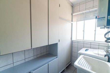 Apartamento para alugar com 60m², 2 quartos e 1 vagaÁrea de Serviço