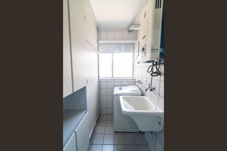 Apartamento para alugar com 60m², 2 quartos e 1 vagaÁrea de Serviço