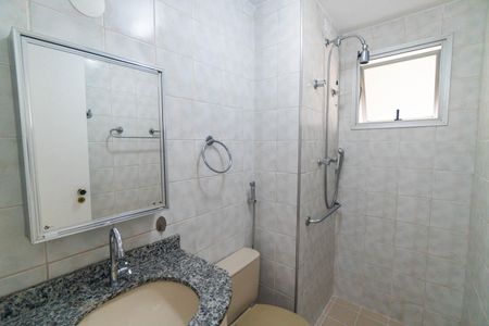 Apartamento para alugar com 60m², 2 quartos e 1 vagaBanheiro da Suíte