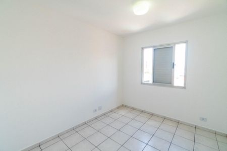 Apartamento para alugar com 60m², 2 quartos e 1 vagaQuarto