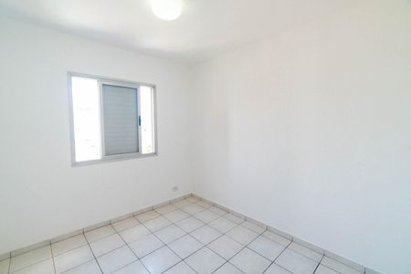 Apartamento para alugar com 60m², 2 quartos e 1 vagaQuarto