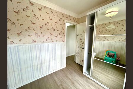 Apartamento para alugar com 61m², 2 quartos e 2 vagas Apartamento para alugar com 61m², 2 quartos e 2 vagasQuarto 1