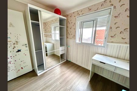 Apartamento para alugar com 61m², 2 quartos e 2 vagas Apartamento para alugar com 61m², 2 quartos e 2 vagasQuarto 1