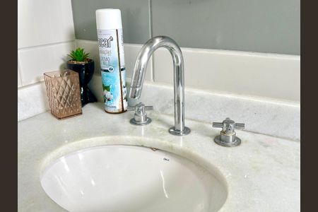 Apartamento para alugar com 61m², 2 quartos e 2 vagas Apartamento para alugar com 61m², 2 quartos e 2 vagasBanheiro 1