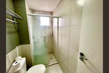 Apartamento para alugar com 61m², 2 quartos e 2 vagas Apartamento para alugar com 61m², 2 quartos e 2 vagasBanheiro 1