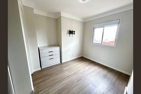 Apartamento para alugar com 61m², 2 quartos e 2 vagas Apartamento para alugar com 61m², 2 quartos e 2 vagasQuarto Suíte