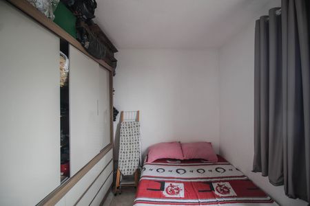 Apartamento para alugar com 44m², 2 quartos e 1 vaga Apartamento para alugar com 44m², 2 quartos e 1 vagaQuarto 1