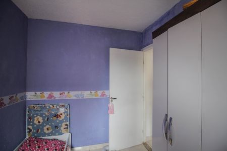 Apartamento para alugar com 44m², 2 quartos e 1 vaga Apartamento para alugar com 44m², 2 quartos e 1 vagaQuarto 2