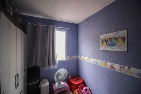 Apartamento para alugar com 44m², 2 quartos e 1 vaga Apartamento para alugar com 44m², 2 quartos e 1 vagaQuarto 2