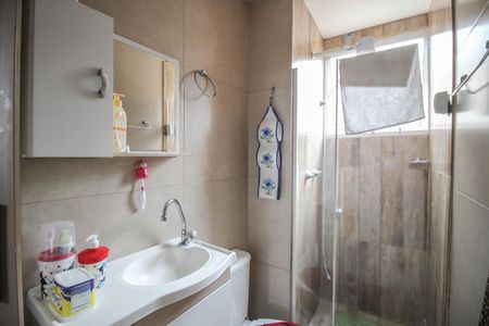 Apartamento para alugar com 44m², 2 quartos e 1 vaga Apartamento para alugar com 44m², 2 quartos e 1 vagaBanheiro