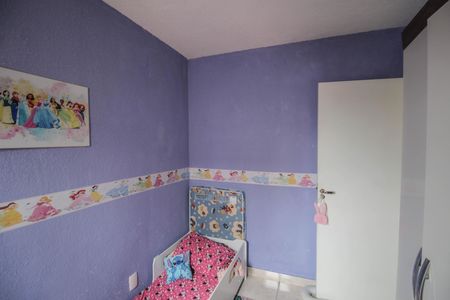 Apartamento para alugar com 44m², 2 quartos e 1 vaga Apartamento para alugar com 44m², 2 quartos e 1 vagaQuarto 2
