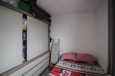 Apartamento para alugar com 44m², 2 quartos e 1 vaga Apartamento para alugar com 44m², 2 quartos e 1 vagaQuarto 1