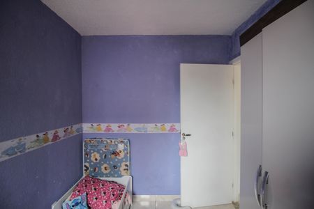 Apartamento para alugar com 44m², 2 quartos e 1 vaga Apartamento para alugar com 44m², 2 quartos e 1 vagaQuarto 2