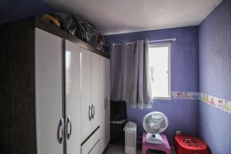 Apartamento para alugar com 44m², 2 quartos e 1 vaga Apartamento para alugar com 44m², 2 quartos e 1 vagaQuarto 2