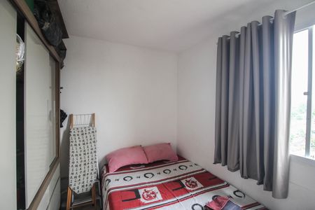 Apartamento para alugar com 44m², 2 quartos e 1 vaga Apartamento para alugar com 44m², 2 quartos e 1 vagaQuarto 1